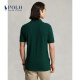 Polo Ralph Lauren 拉夫劳伦男装 经典款定制修身版型网眼Polo衫RL12200 300-绿色 M