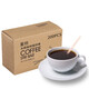 Xingfang disposable coffee stirrer 14cm wooden coffee stirrer portable independent packaging 200 pieces
