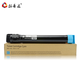 Topda подходит для Fuji Xerox C7025 Powder Box Versalink C7020 Mopier тонер C7030 Цилиндр.