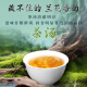 枞大师 鸭屎香凤凰单枞茶叶厂家直销 潮州单丛茶高山乌龙 乌岽单枞罐装500g