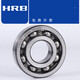Bearing 6206 6207 6208 6209 6210 6211 6212 6213RZ HR 62112RZ rubber cover seal others