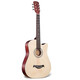 Weikasi Folk Guitare débutant acoustique Guitare Venre Pratique débutante Piano Guitare Étudiant pour hommes et femmes Instruments de musique de 38 pouces Couleur de journal + cadeau Recommandé pour les débutants]