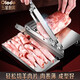 Orado German Orado 304 stainless steel meat slicer household mutton roll slicer cutting medicinal frozen meat slicer 304 large bone cutter + receiving tray 40 frozen meat bags