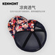 卡蒙（Kenmont）棒球帽女夏硬顶鸭舌帽透气网太阳帽防紫外线户外遮阳防晒帽3878 紫红色 均码 56cm-59cm