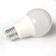 FSL Foshan Lighting LED bulb 10W large mouth energy-saving bulb E27 dazzling silver daylight color 6500K
