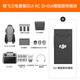 大疆（DJI）Air 3S无人机航拍旅拍1英寸高清图传专业智能全向避障双摄长焦超长续航跟拍遥控飞机广角 Air 3S 畅飞（RC 2带屏遥控&增强图传) 随心换一年版（698元） 进阶包4【256G极