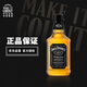 
Jack Daniels Black Label 200ml Tennessee Blending Whiskey