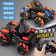 
Symper (Symper) children's toy remote control car hand-controlled induction tank remote control car off-road 2.4G stunt car boy's birthday gift orange black [off-road tank] three rechargeable batteries