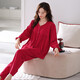Langsha (Langsha) Red Pyjamas für Frauen im Herbst reine Baumwoll-lange Ärmeljahres Jahr des Zodiac Red-Anzugs für Frauen Mutter lässig coole Outdoor-Kleidung im Freien 683 Crimson XXL [170-175 cm/140-165jin [Jin gleich 0,5 kg]]