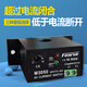 Passive single-phase AC current transformer detection switch quantity linkage adjustable over limit closing induction relay ac 0-30A M3050