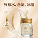 山萃（SUNDRY）中粮即食燕窝礼盒 35g*18瓶冰糖燕窝送老婆孕妇父母长辈生日礼物