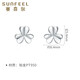 Safir birthday gift platinum earrings for women PT950 clover small flower earrings for girlfriend, one pair, about 1.2 grams