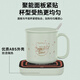 Bear Heating Coaster Hot Milk Artifact Constant Temperature Office Goods Electric Heating Healthy Milk Warmer Warming Cup Milk Warmer Water Heating Coaster C16J5 Intelligent Sensor Self-Start Model 0.3L