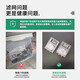 Universal Old Style Changhong Waschmaschine Filter Mesh Bag Accessoires XQB75-88 677C XQB65-719C Nr. 142 [1 Pack] Langfußstil