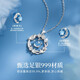 Zhou Dajin CHOW TAI KING999 pure silver eucalyptus and bird sterling silver necklace girls high-end pendant birthday Valentine's Day gift for girlfriend eucalyptus and bird/brand gift box/free engraving