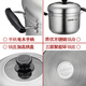 SUPOR steamer thickened 304 stainless steel two-layer steamer steaming multi-purpose pot multi-bottom induction cooker gas universal steamer + steaming cloth + dish clip 1 layer 24cm