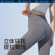 Pantalones de tiburones de benéunder Las leggings para mujeres usan pantalones de yoga elásticos altos para que se vea delgados pantalones de barbie apriete el vientre y levante las nalgas Agarwood Purple M
