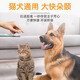 Luce Freeze getrocknete Katzen Snacks Gefriergetrocknete Hühnerpellets Hühnerbrust einfriergetrockneter Ernährung Hund Snacks Hund und Katz