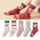 Six-fingered mouse spring and autumn children's socks for girls, students, thick cotton, baby girls, red, small, medium and big children, medium tube, autumn and winter, thickened long tube, 880X Love Princess, extended tube, 5 pairs, one size fits all, recommended shoe size 33-36, socks label 10-15 years old
