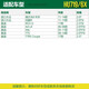 曼牌机油滤芯格清器HU719/6X适配奥迪A6L A4A3 TT高尔夫6R尚酷R机滤A6L 2.0T 08-13款奥迪TTS 2.0T
