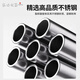 All 304 stainless steel mineral powder sampler single-tube sampling tube powder sampler soil drill soil drill 25 mm 1 point 2 meters T-shaped with percussion head