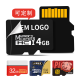 Yinruiyou u3 mobile phone memory card universal Huawei high-speed C10 card microsd storage tf card mobile phone expansion mini memory card TF card 64GB-C10 fixed version U1