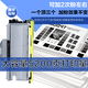 拓普达适用兄弟7030硒鼓brother DCP-7030打印机碳粉盒TN2115墨盒DR2150鼓架拓普 标准版硒鼓套装【鼓架+粉盒】上机即用