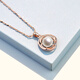 DL 1998 Fat Donglai same style 18k rose gold necklace women's pearl pendant temperament style as a Valentine's Day gift for your girlfriend Rose gold pearl necklace