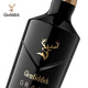 GLENFIDDICH Brilliant Collection Series 23 Years Scottish Single Malt Whiskey Wine Gift Box 700ml