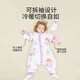 Colorful Doctor Baby Sleeping Bag Autumn and Winter Children's Split-Leg Thickened Warm Constant Temperature Cotton Anti-Kick Quilt Baby Pajamas for All Seasons Jade Rabbit Xianrui L 100 Size, Recommended Height 90-105cm