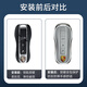 绅创适用保时捷钥匙套帕拉梅拉新能源卡宴911扣macan链718款taycan壳 铝合金【A款马鞍棕】+皮扣款 全包保护