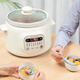 SUPOR electric stew pot ceramic household soup and porridge fully automatic porridge artifact smart stew pot white porcelain inner tank direct stew 3L