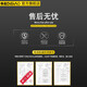 帝彪 oppoR9/R7S电池旗舰版加强版大容量oppor9Splus/R11/R11/R7/R15 【OPPO R15X】BLP689+大礼包