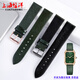 Yoyang kleines grünes Uhrengurt an armani ar11149 cardison renault dunkelgrüne kuhweihershöre echte Leder Uhr Kette für Frauen 14mm dunkelgrüne Uhrengurt goldene Schnalle 14mm
