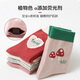 Six-fingered mouse spring and autumn children's socks for girls, students, thick cotton, baby girls, red, small, medium and big children, medium tube, autumn and winter, thickened long tube, 880X Love Princess, extended tube, 5 pairs, one size fits all, recommended shoe size 33-36, socks label 10-15 years old