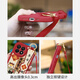 Ancient Ark convient au casse de téléphone portable Xiaomi Style chinois Mi Xiaomi Series nationales de bracelet tendance strap oblique STRAPE LEANIE PRATUNE SILICONE LENSE COVEMENT ANTER-FALLE CÉLÉBRITÉ INTERNET AMBRIE ALIAOMI 14 ULTRA [Red-Calligraphie Ruyilong]