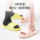 名创优品（MINISO）气垫系列女士浴室拖鞋 粉色37-38码