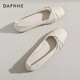 Daphne (Daphne) offizielle Single-Schuhe für Frauen 2025 Französisch und Herbst Neue französische sanfte Mutterschuhe flacher Sohle flacher Mund Einspitzenschuhe für Frauen Aprikosenfarbe [flache Sohle bequeme Einzelschuhe] 37