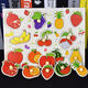 Toys de Humo, lettres numériques, puzzle de planche à emporter à la main pour enfants, puzzle de bébé éducation précoce, jouets en bois, ensemble 2 pièces [Fruit Model + Forest Animal]
