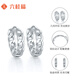 Liuguifu Jewelry Platinum Earrings Women's PT950 Ring Buckle Earrings Car Flower Sparkling Earrings Birthday Gift 2.75g