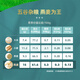 
Yinshan Youmai Pure Oatmeal 1480g*1 bag ready-to-eat Inner Mongolia naked oats without adding sugar nutritious breakfast
