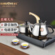 KAMJOVE household semi-automatic water-filling induction cooker, quantitative water addition, high-efficiency water boiling, tea table kung fu tea making stove D608, intelligent frequency conversion, table-embedded dual-use 37*20cm