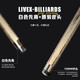 LIVEX God of War Billiard Cue Small Head Snooker Black 8 Cue Eight Ball Split Table Cue American 16 Color Nine Cue