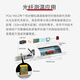 Linghua Technology (ADLINK) PCIe Bus 2-канальный 14-битный 200 мс/с высокоскоростной PCIe Digitizer/Oster PCIE-9852