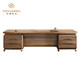CUNOHVRG New Chinese Style Atmosphere Solid Wood Boss Desk President Desk Manager Desk Executive Desk Walnut Simple Office Desk and Chair Combination 2m Desk