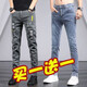 Otoño blanco e invierno Plus Temporada de terciopelo Jeans STRING Jeans Slim Feet Men Style Corean Style Tendy Jeans Spring Casual Long pantalones 6636 Negro + SN#9313 Azul claro 30