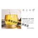 Sanjiang Qingling Tea Corn Shave Leaf Mulberry Leaf Pueraria Green Money Willow Lotus Leaf Tea Middle-aged and Elderly Health Tea Bags 5 Boxes [Consolidation Pack] Buy 3 Bonus 2