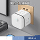 Ba Niu Multi-faceted Rubik's Cube Three-dimensional Socket Converter New National Standard Multifunctional USB Plug-in Strip to Multiple Plug-in Boards Wireless Row Plug-in Power Conversion Plug Vertical Smart Electric Plug-in Board E1 Rubik's Cube 4 Sockets Without USB Wireless
