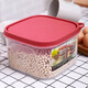 Xitianlong refrigerator freshness box food grade refrigerator storage box plastic sealed box vegetable fruit freezer box 2.6L