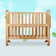 Baby Rabbit Log Crib Baby Bed Solid Wood Unpainted Children's Bed Baby Spliced Bed Multifunctional Newborn Movable 105 Solid Wood Bed (Variable Shaker) + Mosquito Net + Mattress